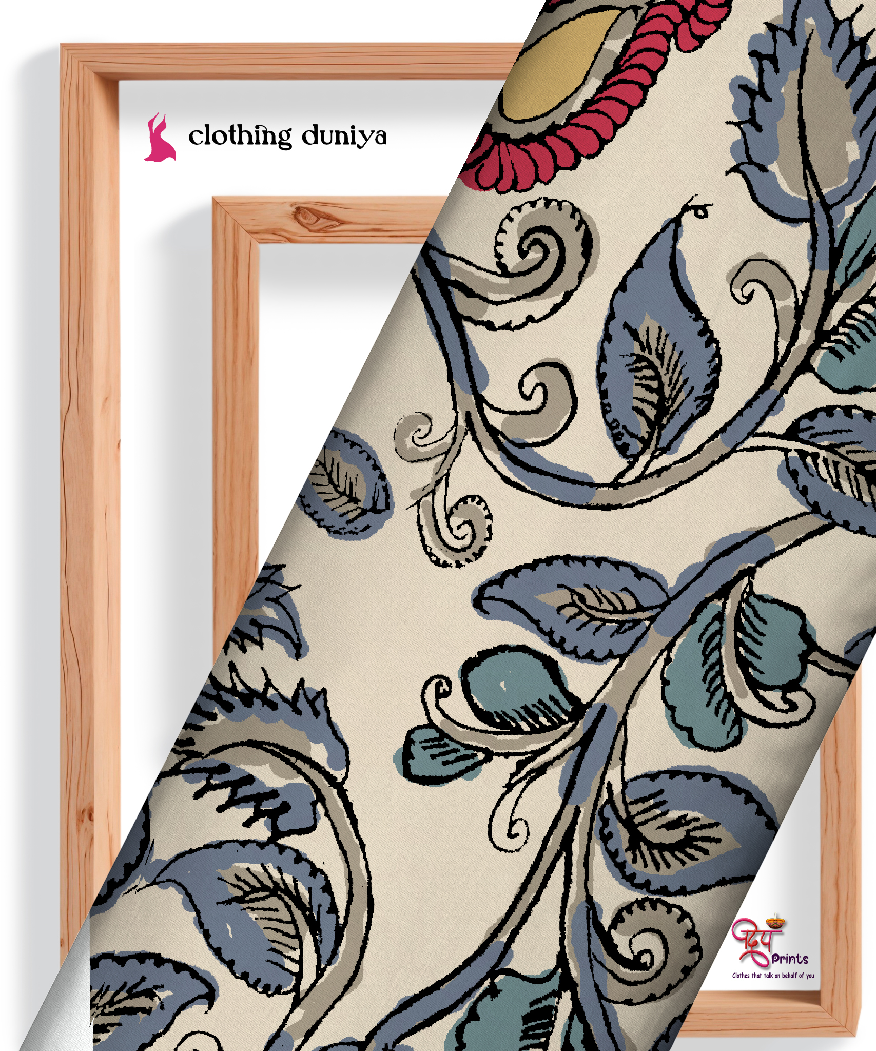 Next Product Image