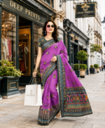 Soft Pure Georgette Digital Print Saree